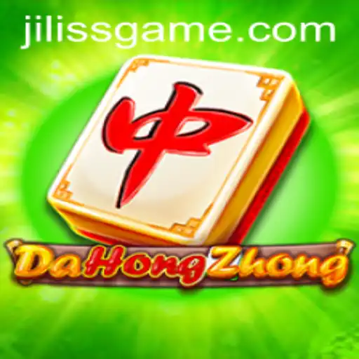 Discovering DaHongZhong: An Exciting Mahjong Variant with JiLiss.COM